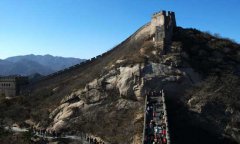 北京租车到八达岭长城费用,北京35座