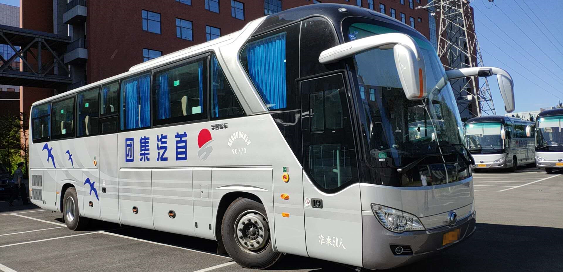首汽租赁公司旅游大巴车(49座)租车详