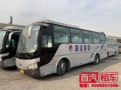 首汽包车价格_首汽包车电话_首汽商务