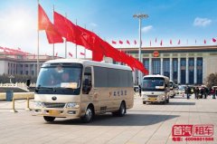 首汽租车官网-首汽租车官方网站