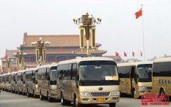 北京首汽租车官网-首汽租车电话-首汽