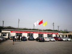 北京汽车租赁 北京豪车租赁选择哪个平台