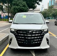 7座商务车租赁公司哪家好？——首汽