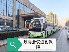 北京汽车租赁租车服务优势解析:为 北京汽车租赁租车服务优势解析:为